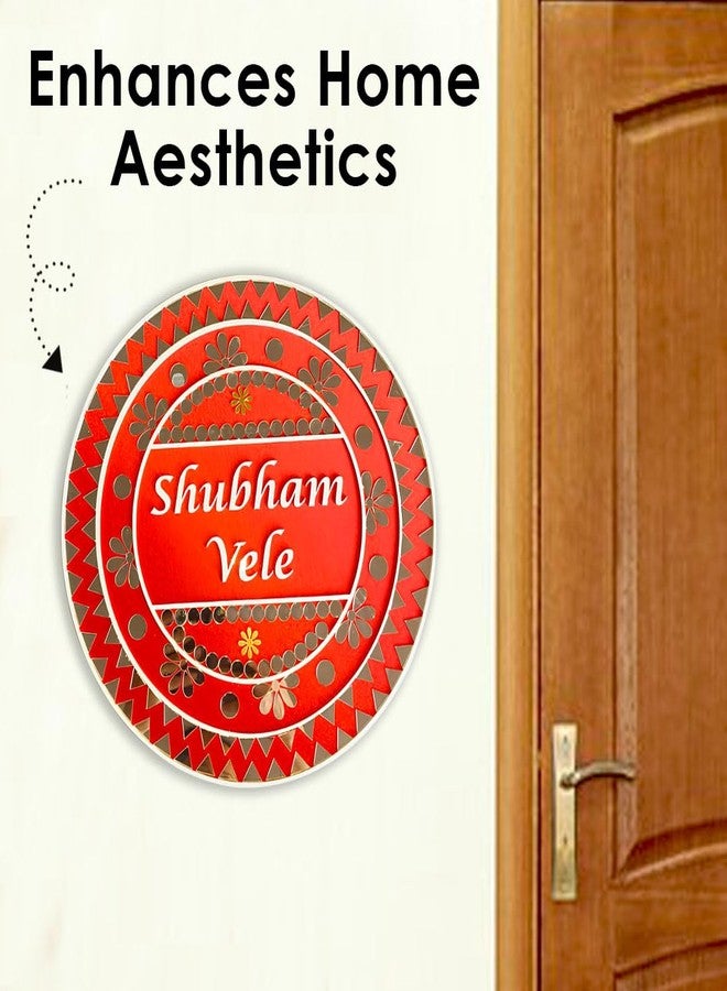 SOLOBOLO Name Plate for Home Entrance | Door Board Name Number Plate |Wooden Acrylic Name Plate |Customised House Name Plate s Outdoor|Customised Gifts | Home Door decor Name Board Plate NMP201 - Image 3